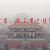2020ܼһ仰ӮǮ2024